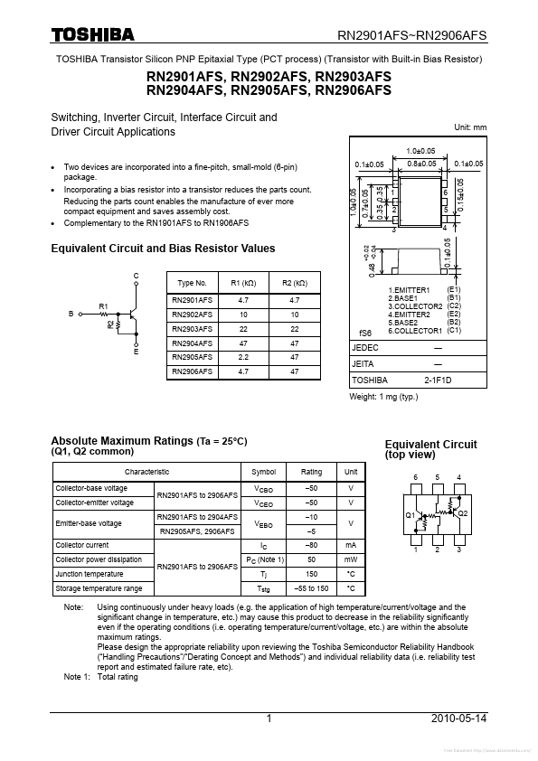 <?=RN2905AFS?> डेटा पत्रक पीडीएफ