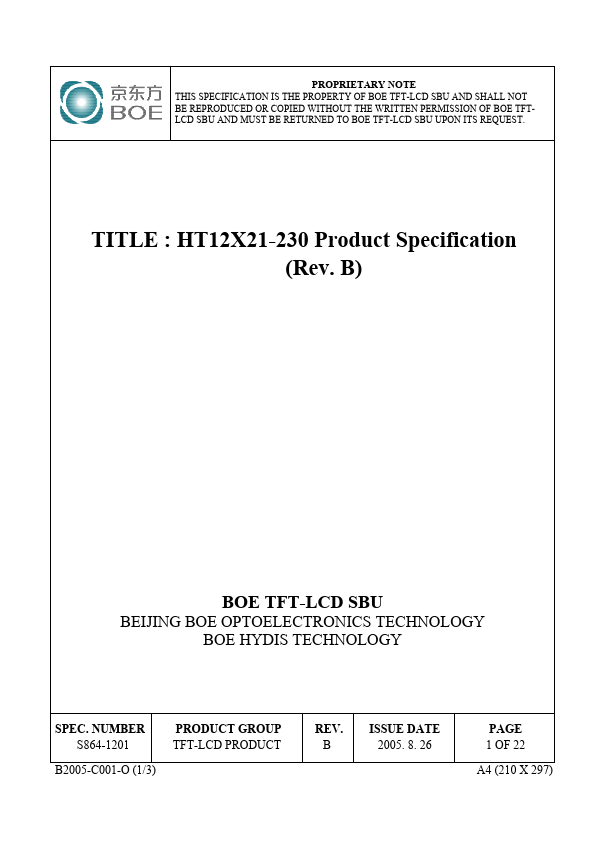 HT12X21-230
