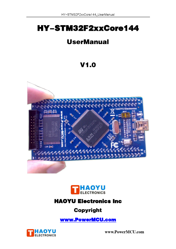 HY-STM32F2xxCore144 HAOYU