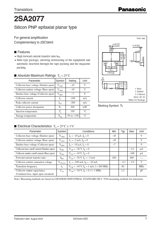 2SA2077 Panasonic