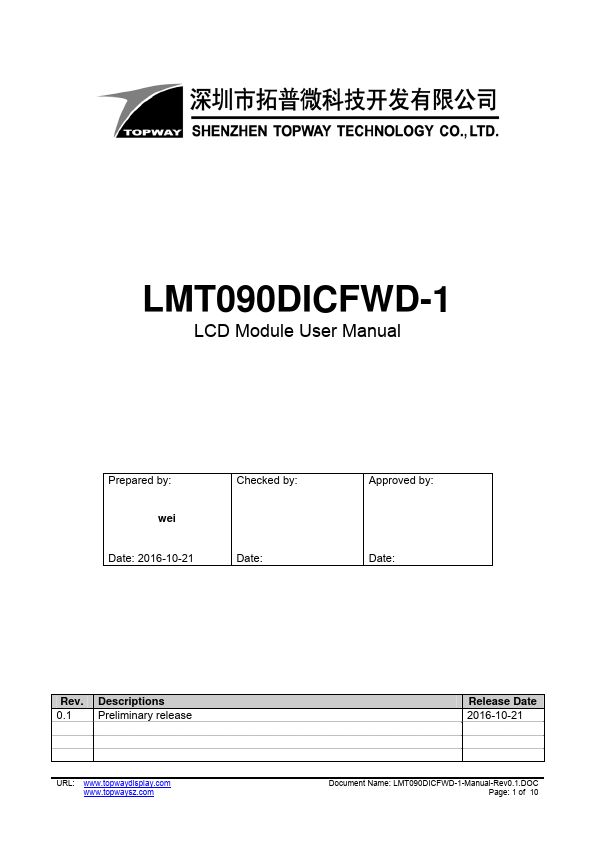 LMT090DICFWD-1 TOPWAY
