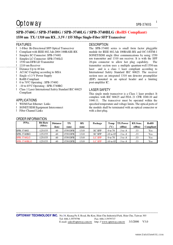 <?=SPB-3740xG?> डेटा पत्रक पीडीएफ