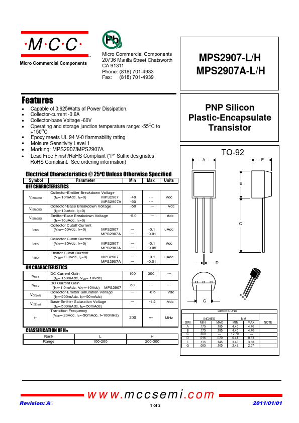 <?=MPS2907A?> डेटा पत्रक पीडीएफ