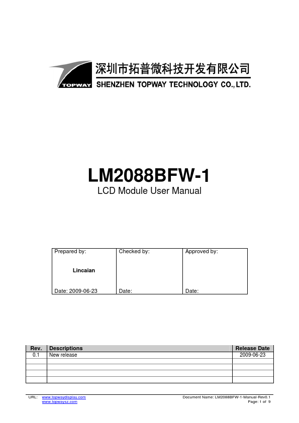 LM2088BFW-1