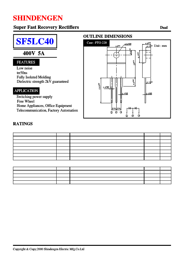 SF5LC40