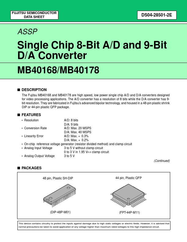 <?=MB40178?> डेटा पत्रक पीडीएफ