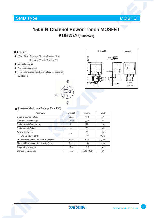 FDB2570