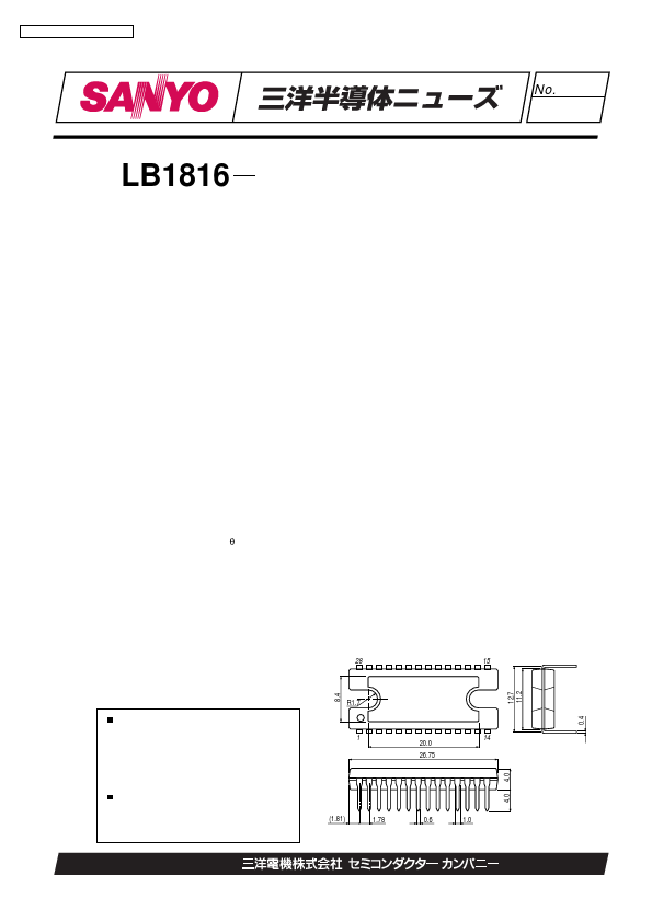 LB1816