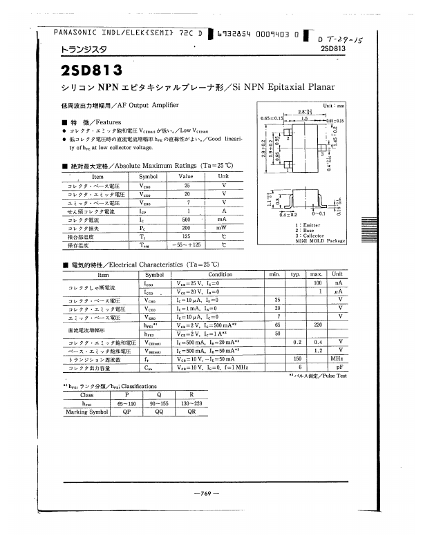 2SD813 Panasonic Semiconductor