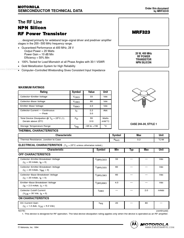 <?=MRF323?> डेटा पत्रक पीडीएफ