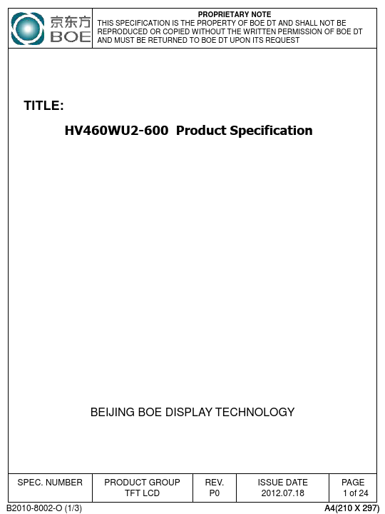 <?=HV460WU2-600?> डेटा पत्रक पीडीएफ