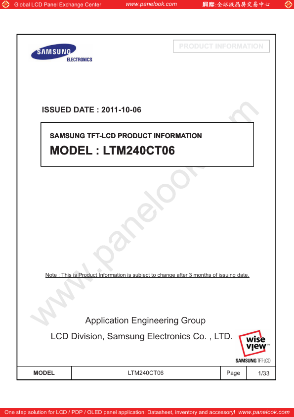 LTM240CT06 Samsung