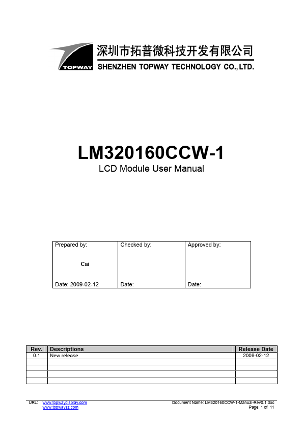 LM320160CCW-1 TOPWAY