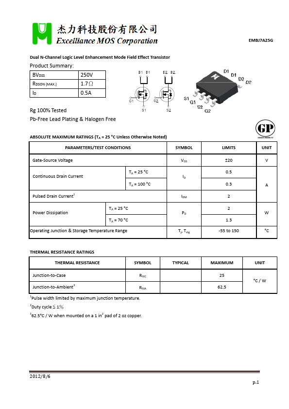 EMBJ7A25G Excelliance MOS