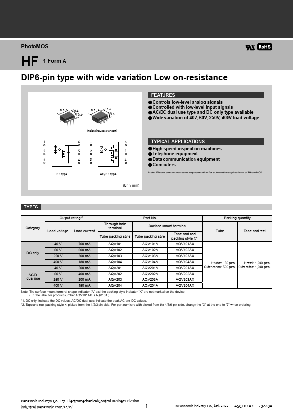 AQV104 Panasonic