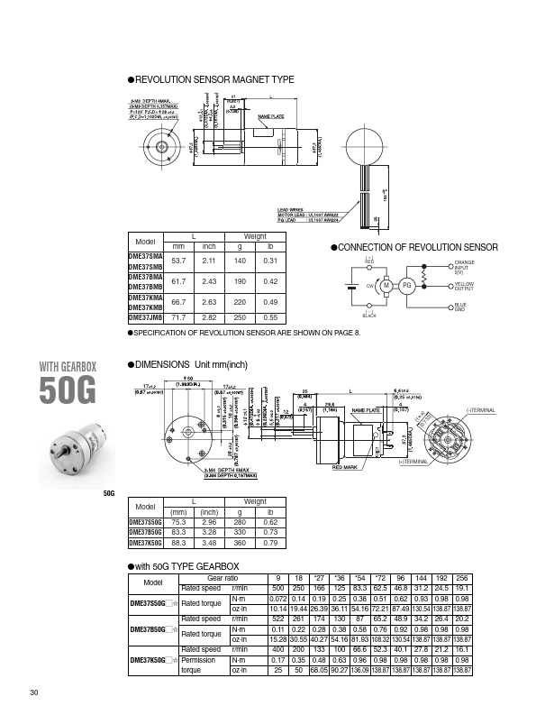 DME37SB