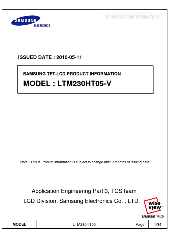 <?=LTM230HT05-V?> डेटा पत्रक पीडीएफ