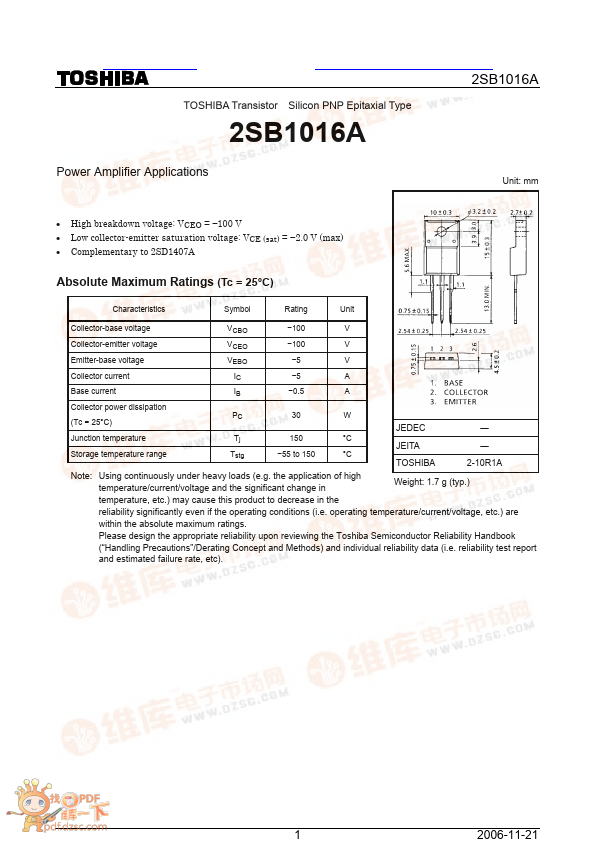 2SB1016A