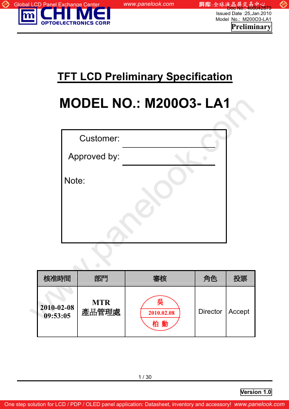 <?=M200O3-LA1?> डेटा पत्रक पीडीएफ