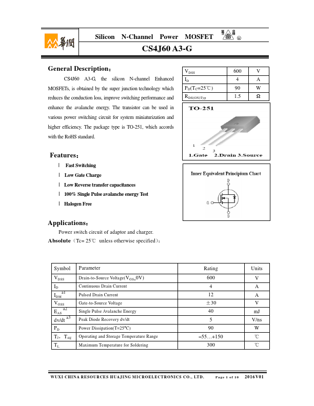 <?=CS4J60A3-G?> डेटा पत्रक पीडीएफ