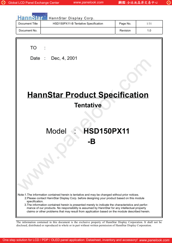 HSD150PX11-B