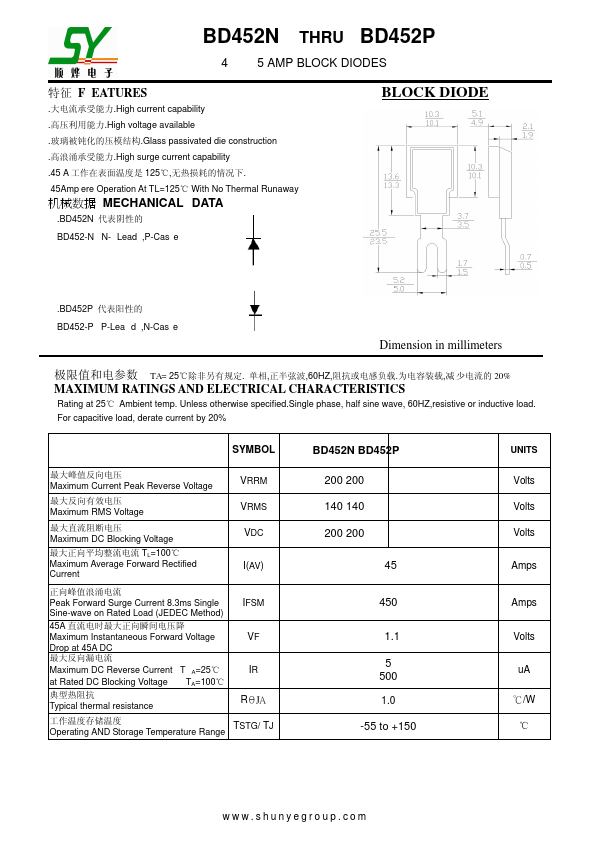 BD452N