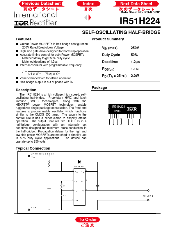 <?=IR51H224?> डेटा पत्रक पीडीएफ
