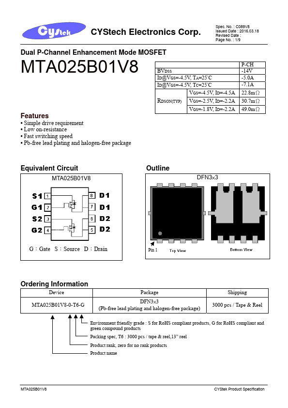 MTA025B01V8