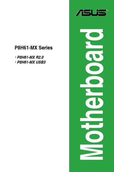 P8H61-MX
