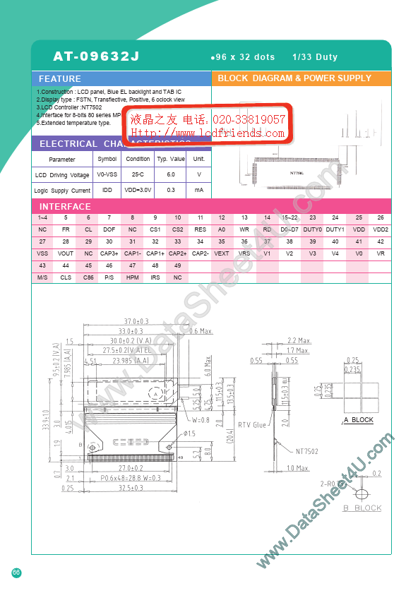 AT-09632J