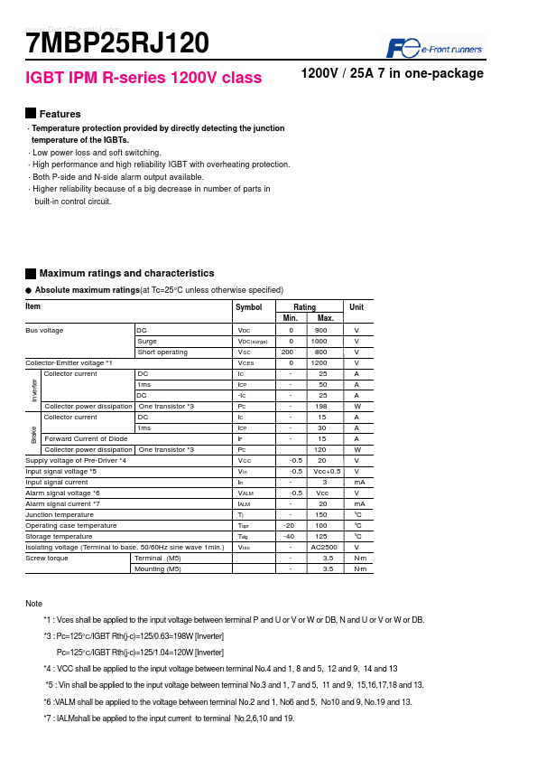 <?=7MBP25RJ120?> डेटा पत्रक पीडीएफ