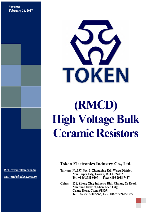 RMCD-50 Token