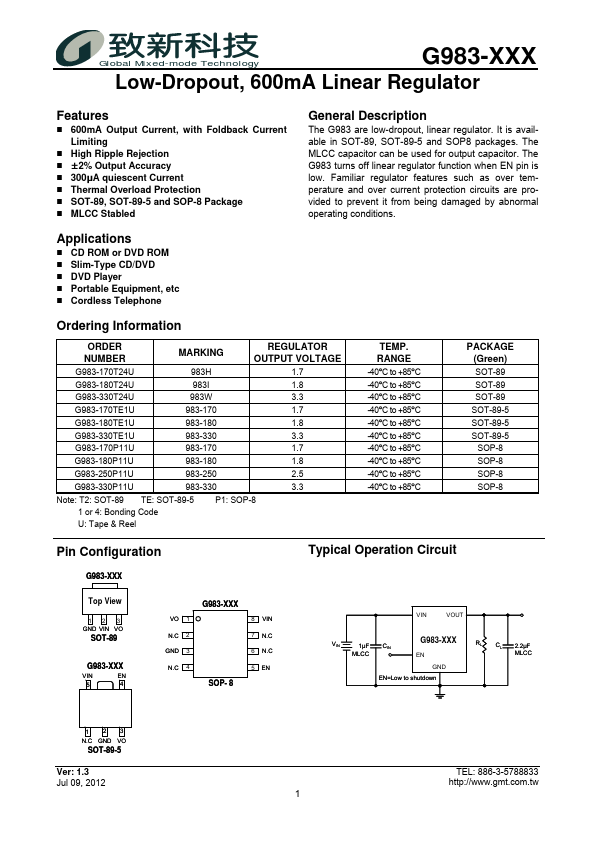 G983-330T24U