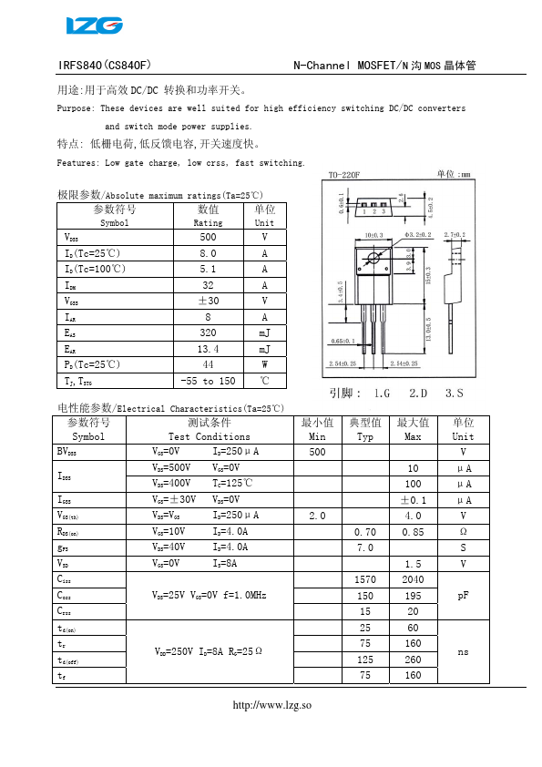 IRFS840 LZG