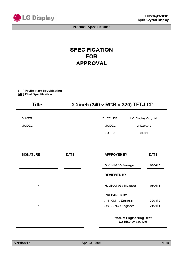 <?=LH220Q13-SD01?> डेटा पत्रक पीडीएफ