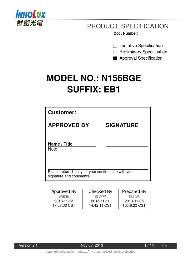 <?=N156BGE-EB1?> डेटा पत्रक पीडीएफ