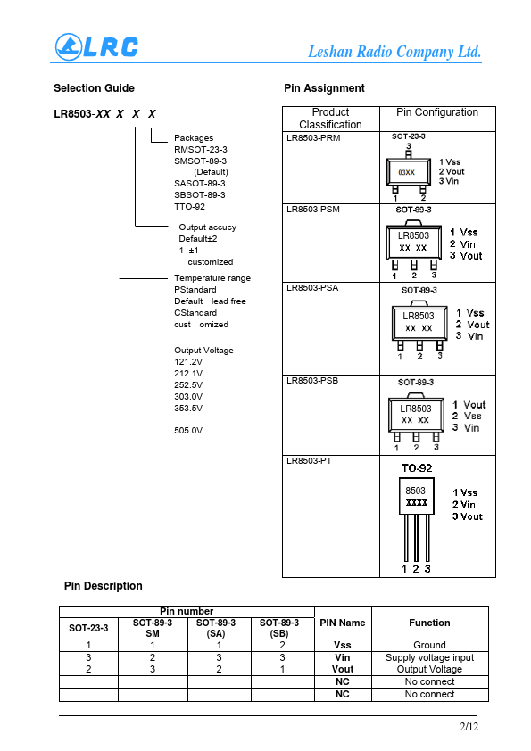 LR8503