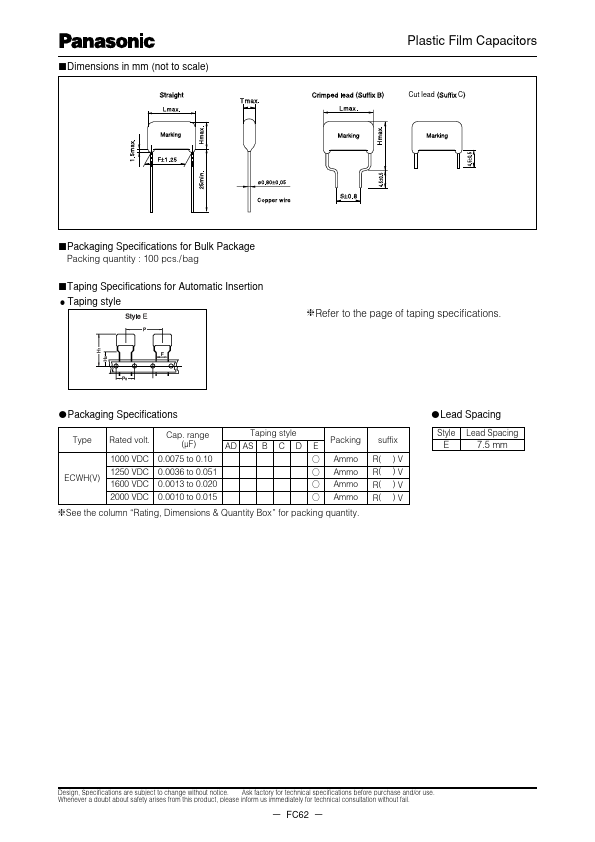 ECWH10203xVx