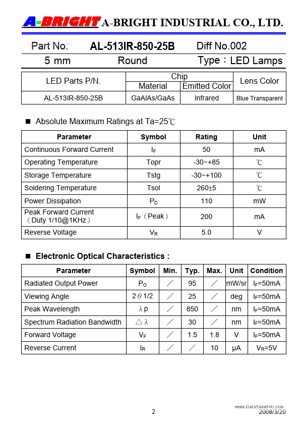 AL-513IR-850-25B