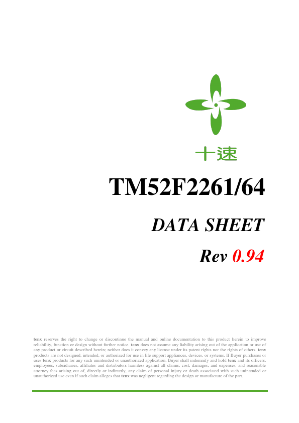 <?=TM52F2264?> डेटा पत्रक पीडीएफ