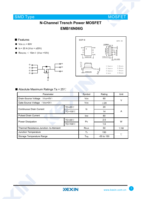 EMB16N06G Kexin