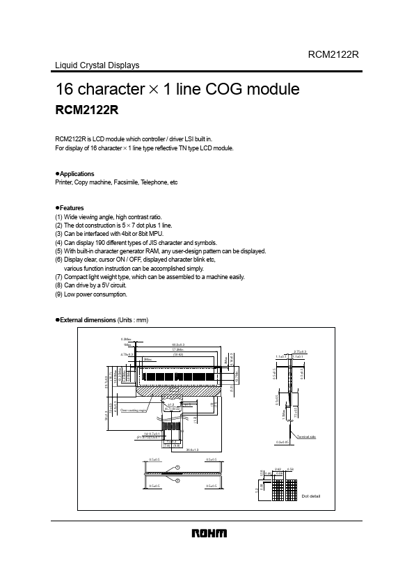 RCM2122R