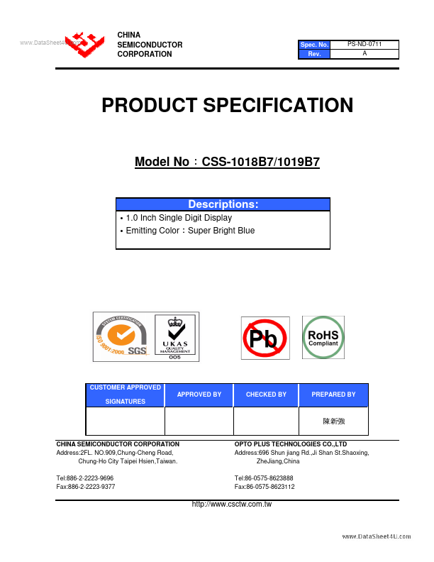 CSS-1019B7 China Semiconductor Corporation