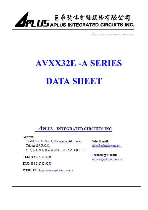 <?=AVXX32E-A?> डेटा पत्रक पीडीएफ