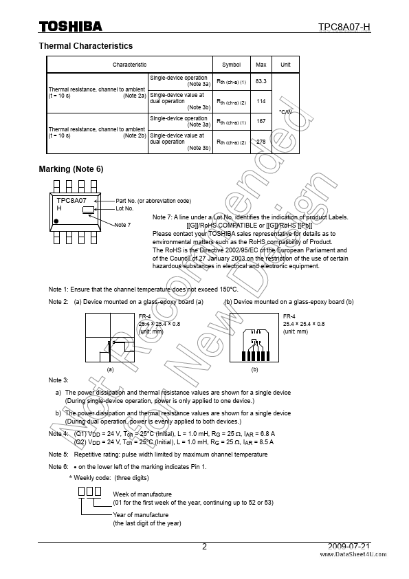 TPC8A07-H