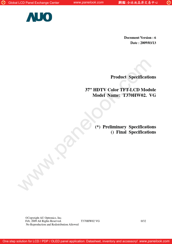 T370HW02-VG AUO