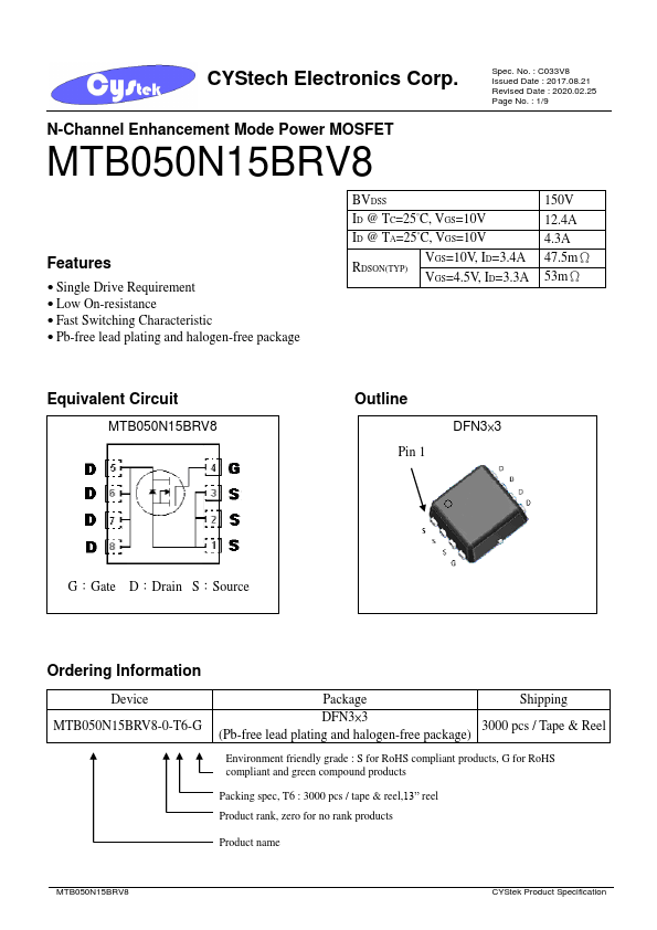 <?=MTB050N15BRV8?> डेटा पत्रक पीडीएफ