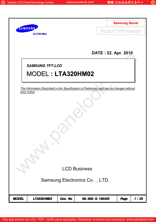 LTA320HM02