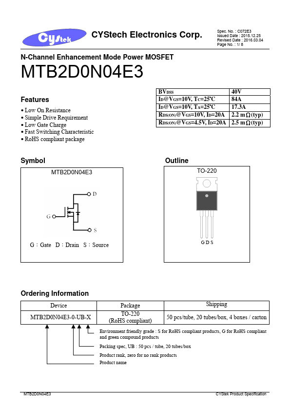 <?=MTB2D0N04E3?> डेटा पत्रक पीडीएफ