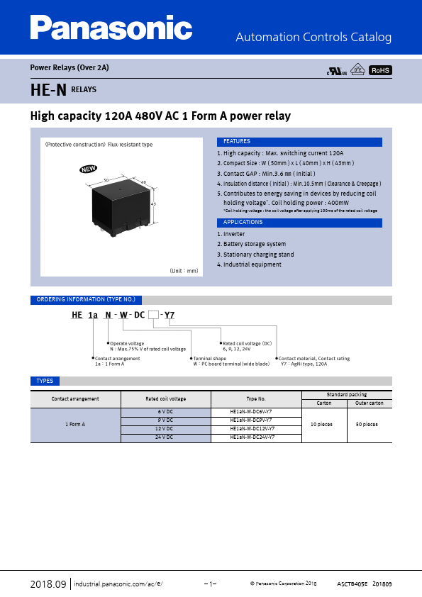 HE1AN-W-DC12V-Y7 Panasonic